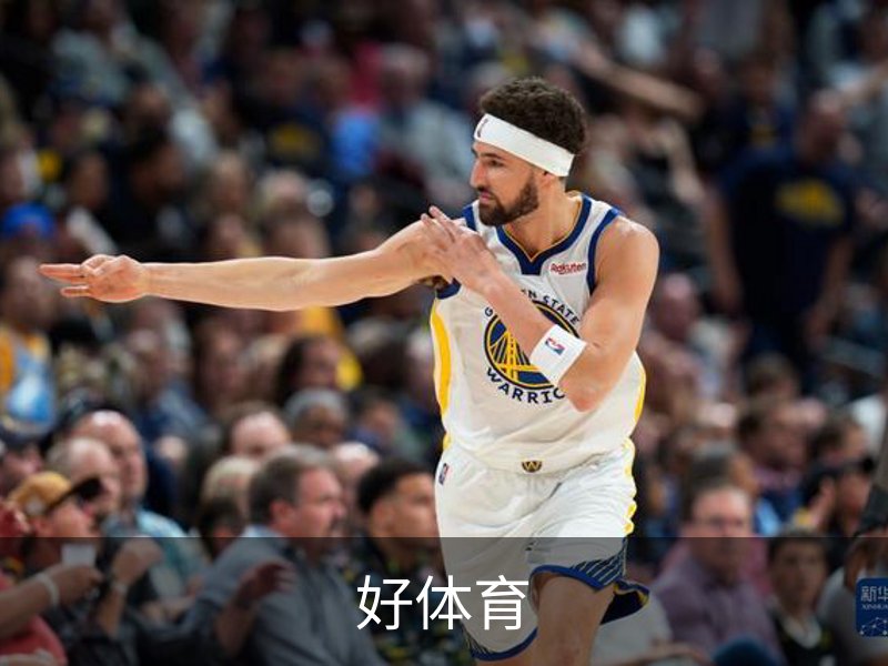 走进好体育